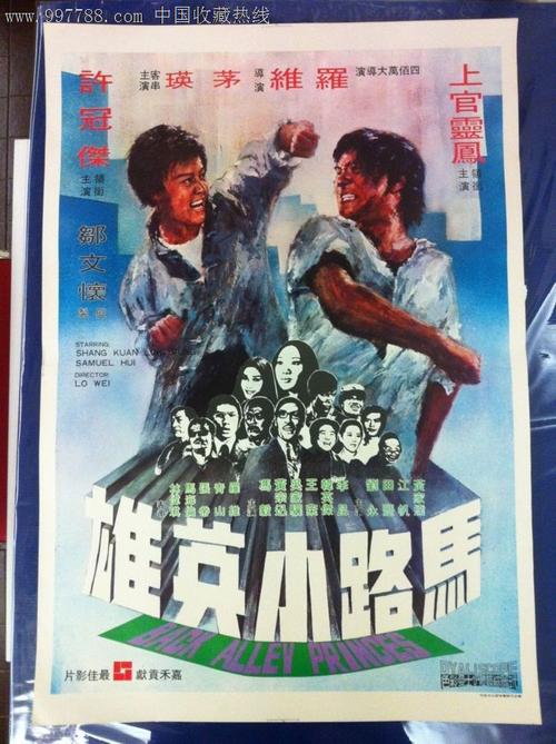 弗伦斯堡大学学历认证办理