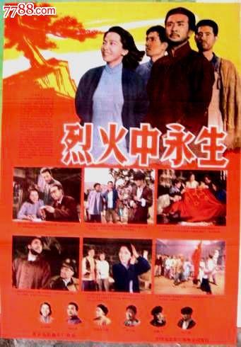 佛罗里达州立大学机械制造学位证
