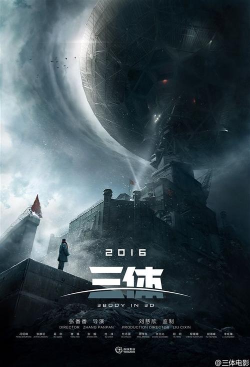 高中毕业证什么时候颁发